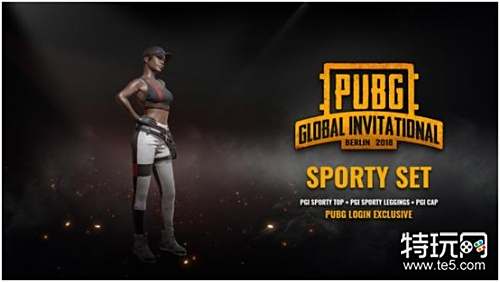 仅展现了北 仅展现了北