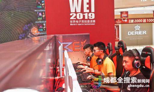 会议上明确 会议上明确