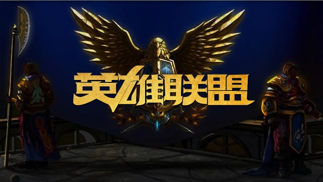 引入AI做 引入AI做