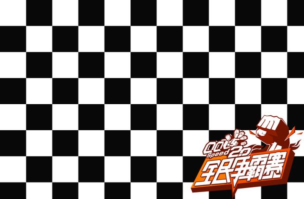 小雪完成关 小雪完成关