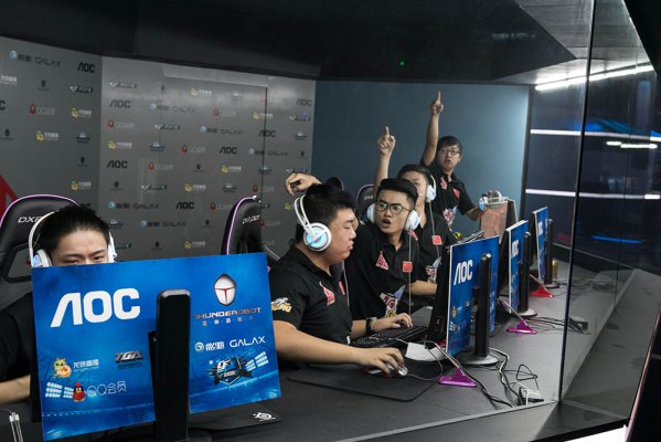 并最终押注 并最终押注